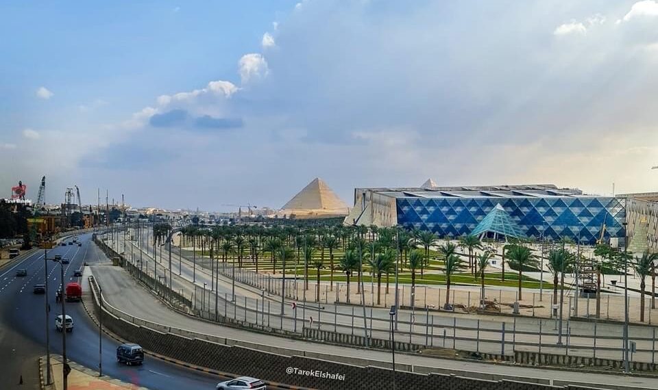 Perspectives 2023 : Le GME à l’honneur 1 - Le Progrès Egyptien