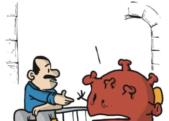 La Saint-Valentin, une occasion en or