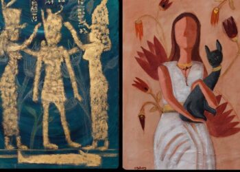 « Chute d’Adam » d’Asmaa M. Khoury