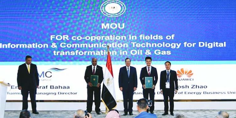 Pétrole : 16 accords de coopération au dernier jour d’EGYPS 2023 2 - Le Progrès Egyptien Pétrole : 16 accords de coopération au dernier jour d’EGYPS 2023 1 - Le Progrès Egyptien