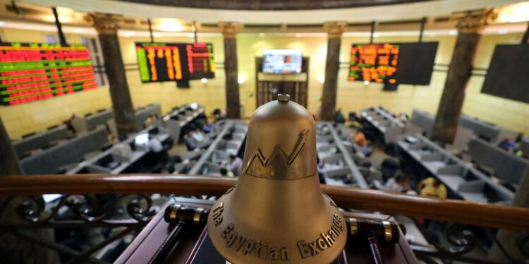La bourse du Caire clôture la séance en hausse 2 - Le Progrès Egyptien La bourse du Caire clôture la séance en hausse 1 - Le Progrès Egyptien