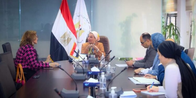 Yasmine Fouad : Le dossier environnemental, une priorité 2 - Le Progrès Egyptien Yasmine Fouad : Le dossier environnemental, une priorité 1 - Le Progrès Egyptien