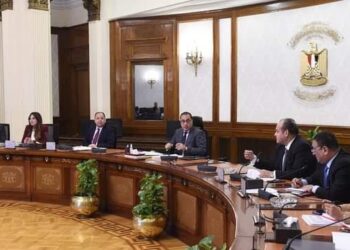 Programme pour promouvoir les exportations