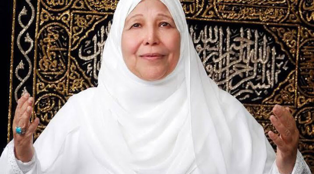Abla El Kahlawy, un long chemin d’humanité 4 - Le Progrès Egyptien Abla El Kahlawy, un long chemin d’humanité 3 - Le Progrès Egyptien
