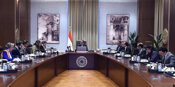 Madbouli reçoit une délégation d'intellectuels et d'hommes politiques français 2 - Le Progrès Egyptien Madbouli reçoit une délégation d'intellectuels et d'hommes politiques français 1 - Le Progrès Egyptien