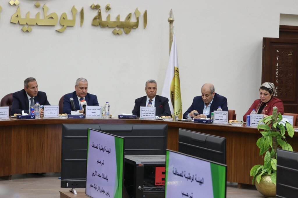 Al-Chourbagui: Les dettes des institutions nationales de presse auprès des banques réglées 4 - Le Progrès Egyptien Al-Chourbagui: Les dettes des institutions nationales de presse auprès des banques réglées 3 - Le Progrès Egyptien