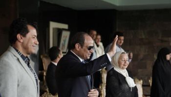 Le Président répond au rêve de la jeunesse dans le cadre du Programme « Capitano Masr »