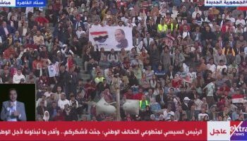 Al-Sissi assiste à la cérémonie de lancement de l’initiative “épaule contre épaule”