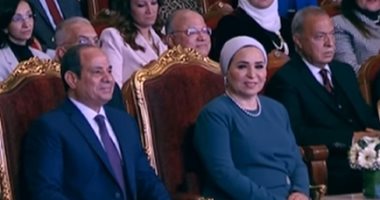 <strong>Al-Sissi : Rôle clé de la femme dans la protection de l'Égypte</strong> 2 - Le Progrès Egyptien <strong>Al-Sissi : Rôle clé de la femme dans la protection de l'Égypte</strong> 1 - Le Progrès Egyptien