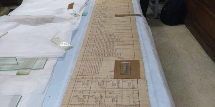 <strong>Le papyrus Waziri exposé pour la première fois au musée égyptien</strong> 2 - Le Progrès Egyptien <strong>Le papyrus Waziri exposé pour la première fois au musée égyptien</strong> 1 - Le Progrès Egyptien