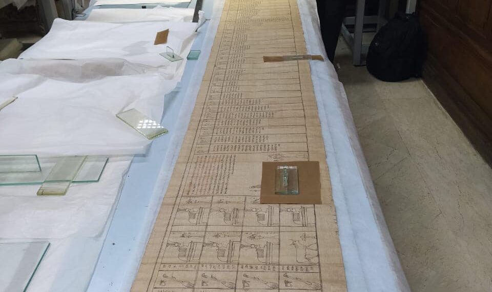 <strong>Le papyrus Waziri exposé pour la première fois au musée égyptien</strong> 1 - Le Progrès Egyptien