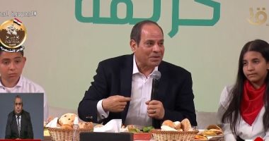 Al-Sissi inaugure de plusieurs projets à New Minya 2 - Le Progrès Egyptien Al-Sissi inaugure de plusieurs projets à New Minya 1 - Le Progrès Egyptien
