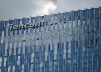 Chine : Bénéfice net en repli pour Tencent en 2022