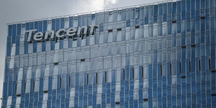 Chine : Bénéfice net en repli pour Tencent en 2022 2 - Le Progrès Egyptien Chine : Bénéfice net en repli pour Tencent en 2022 1 - Le Progrès Egyptien