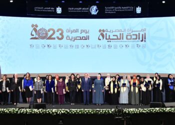 Al-Sissi : Rôle clé de la femme pour la patrie