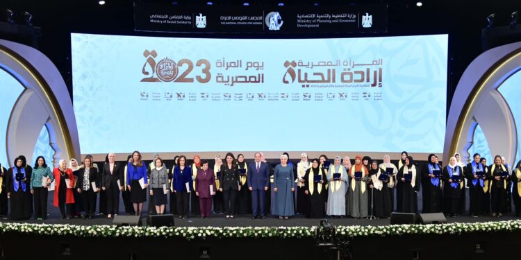 Al-Sissi : Rôle clé de la femme pour la patrie 2 - Le Progrès Egyptien Al-Sissi : Rôle clé de la femme pour la patrie 1 - Le Progrès Egyptien