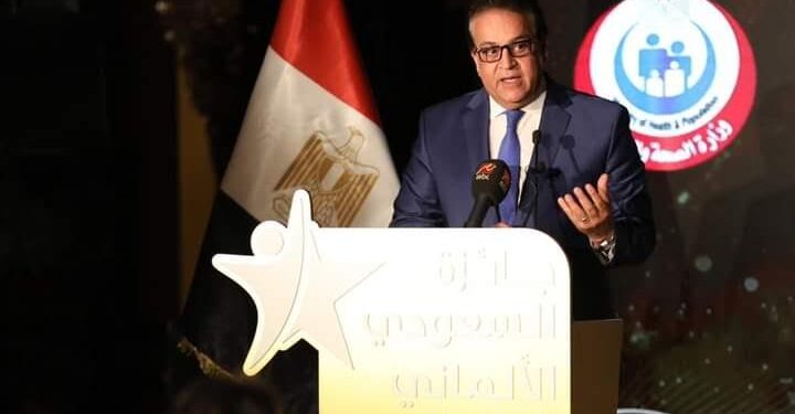 Le dossier de la santé en tête des priorités 1 - Le Progrès Egyptien