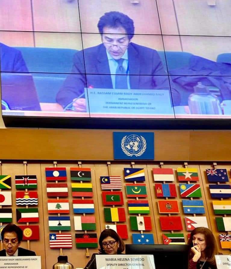 <strong>L'ambassadeur d'Égypte à Rome présente aux pays de la FAO les résultats les plus importants de la COP27</strong> 4 - Le Progrès Egyptien <strong>L'ambassadeur d'Égypte à Rome présente aux pays de la FAO les résultats les plus importants de la COP27</strong> 3 - Le Progrès Egyptien