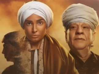Compétition féroce pour les génériques de Ramadan 2023 3 - Le Progrès Egyptien