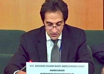<strong>L'ambassadeur d'Égypte à Rome présente aux pays de la FAO les résultats les plus importants de la COP27</strong> 3 - Le Progrès Egyptien L’ambassadeur d’Égypte à Rome présente aux pays de la FAO les résultats les plus importants de la COP27