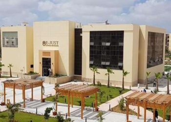 E-JUST : Plus grand projet de la JICA au M-O