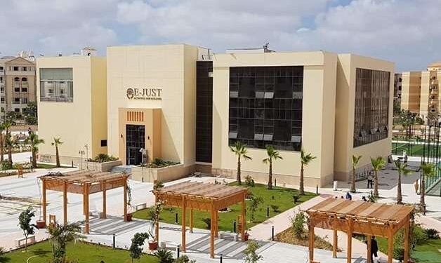 E-JUST : Plus grand projet de la JICA au M-O 2 - Le Progrès Egyptien E-JUST : Plus grand projet de la JICA au M-O 1 - Le Progrès Egyptien