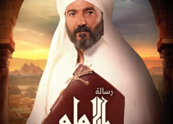 Ramadan : Des séries attirent le public dès ses premiers épisodes