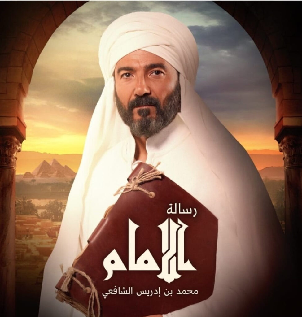 Ramadan : Des séries attirent le public dès ses premiers épisodes 6 - Le Progrès Egyptien Ramadan : Des séries attirent le public dès ses premiers épisodes 5 - Le Progrès Egyptien