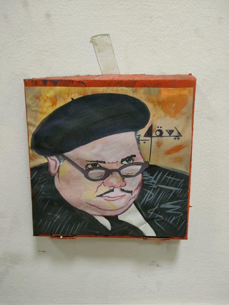 <strong>Yacoub panse ses plaies par l'art</strong> 10 - Le Progrès Egyptien <strong>Yacoub panse ses plaies par l'art</strong> 9 - Le Progrès Egyptien