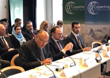 <strong>Choucri participe au second jour de la réunion ministérielle de Copenhague </strong> 2 - Le Progrès Egyptien Choucri participe au second jour de la réunion ministérielle de Copenhague