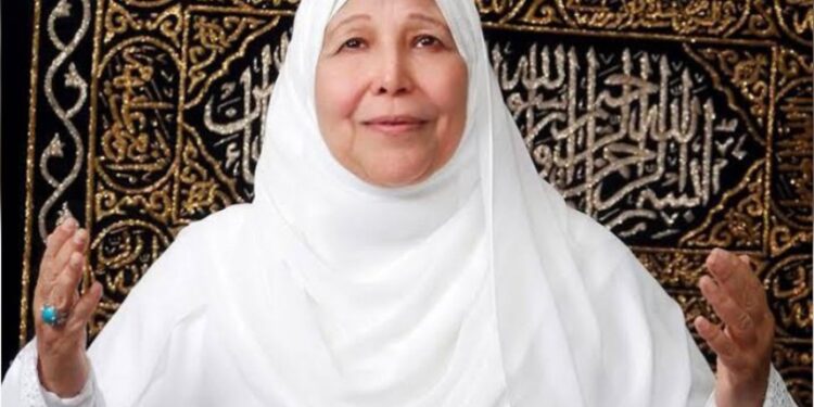 Abla El Kahlawy, un long chemin d’humanité 2 - Le Progrès Egyptien Abla El Kahlawy, un long chemin d’humanité 1 - Le Progrès Egyptien