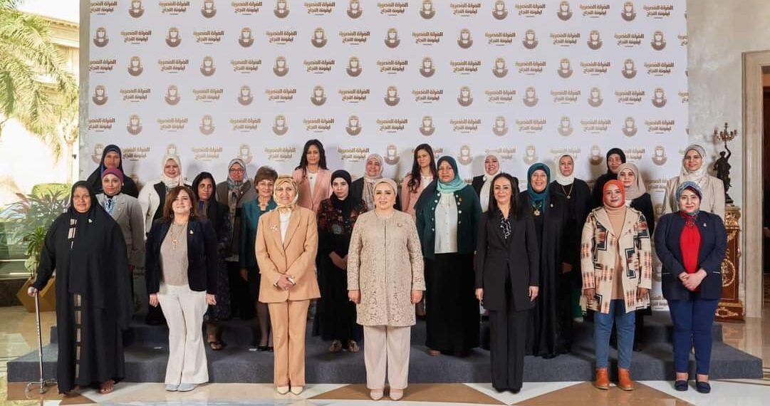Le CNF remercie l'épouse du président de la République pour son soutien aux questions de la femme 1 - Le Progrès Egyptien