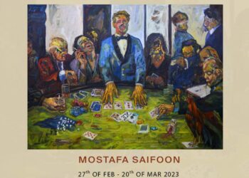 « Roulette » de Moustafa Saifoon