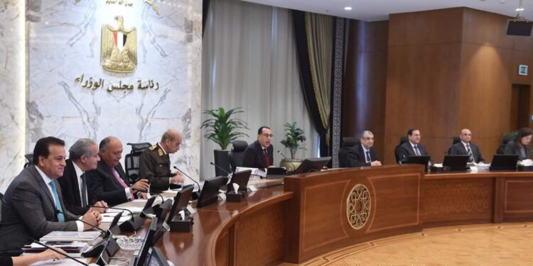 NCA : Le déménagement s'accélère 2 - Le Progrès Egyptien NCA : Le déménagement s'accélère 1 - Le Progrès Egyptien