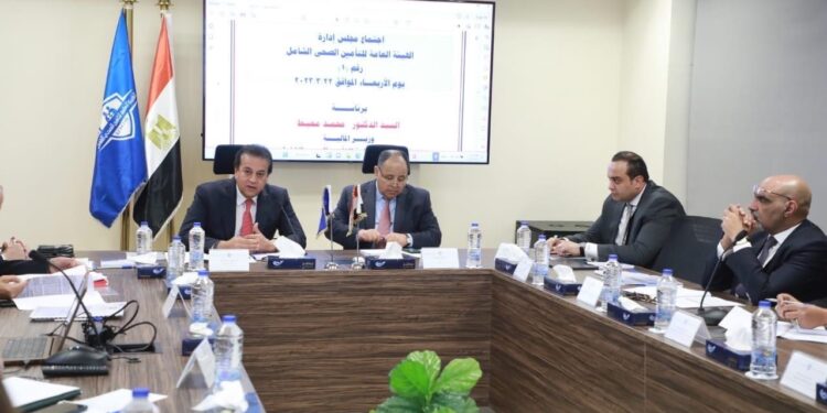 Finances : Assurer une utilisation optimale des ressources de l’Etat 2 - Le Progrès Egyptien Finances : Assurer une utilisation optimale des ressources de l’Etat 1 - Le Progrès Egyptien
