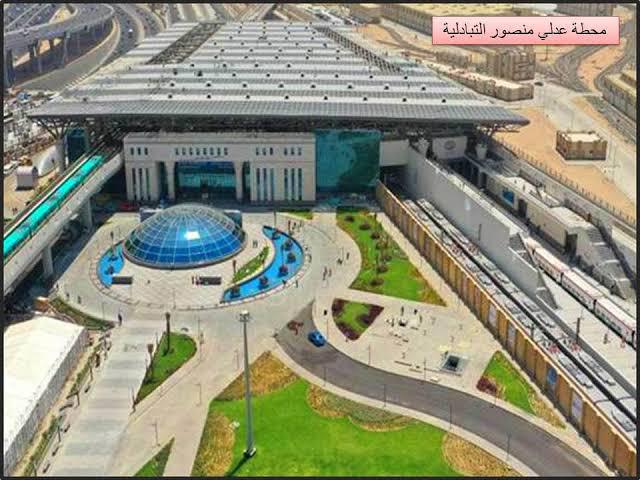 Un tournant important du transport public en Egypte 9 - Le Progrès Egyptien