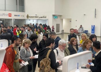 Aéroport de Sphinx :  Un vol de  Nesma Airlines sur son tarmac
