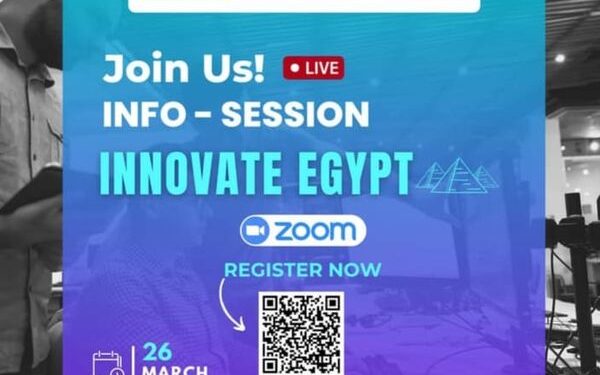L’innovation des jeunes égyptiens aux dimensions internationales 1 - Le Progrès Egyptien