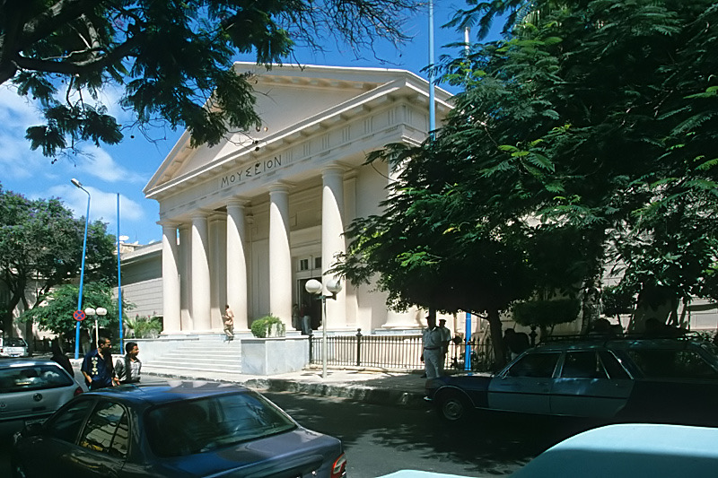 Le Musée gréco-romain de nouveau en vie 4 - Le Progrès Egyptien Le Musée gréco-romain de nouveau en vie 3 - Le Progrès Egyptien