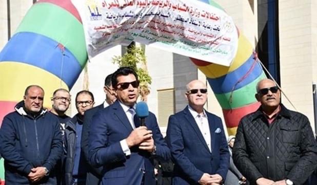 Coup d’envoi d’une course à pied, à l’occasion de la JIF 2 - Le Progrès Egyptien Coup d’envoi d’une course à pied, à l’occasion de la JIF 1 - Le Progrès Egyptien