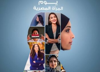 Les femmes représentent 18% des portefeuilles ministériels en 2022