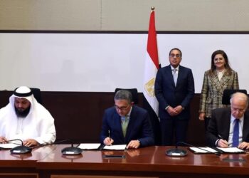 Madbouli : Nouveau centre financier international à la NCA