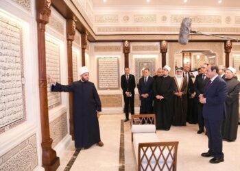 NCA : Le Président inaugure le Centre culturel islamique