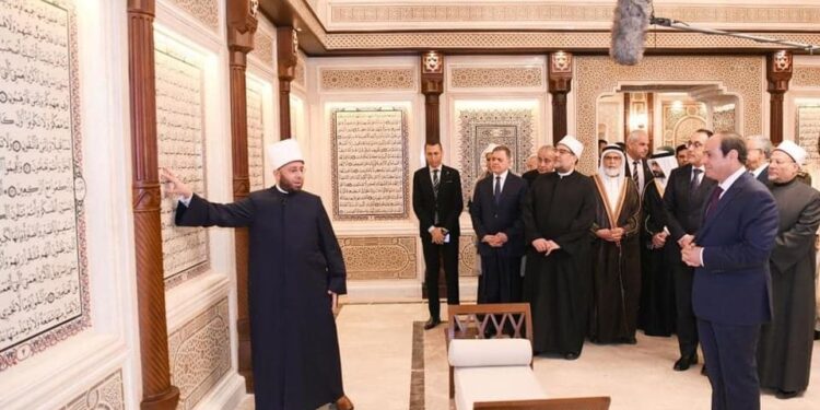 NCA : Le Président inaugure le Centre culturel islamique 1 - Le Progrès Egyptien
