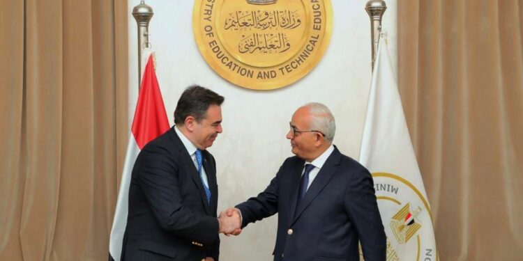 Renforcer la coopération en éducation avec la Commission européenne 1 - Le Progrès Egyptien