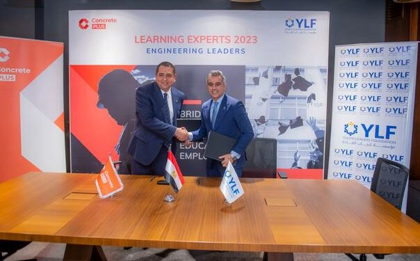 Learning expert en faveur des jeunes ingénieurs 2 - Le Progrès Egyptien Learning expert en faveur des jeunes ingénieurs 1 - Le Progrès Egyptien