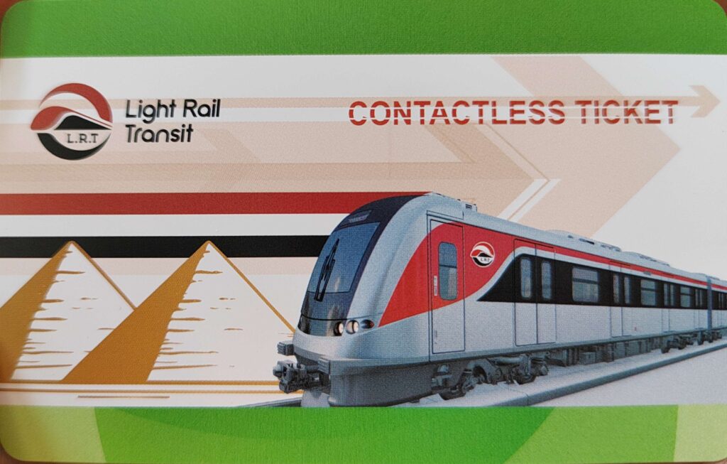 Un tournant important du transport public en Egypte 19 - Le Progrès Egyptien