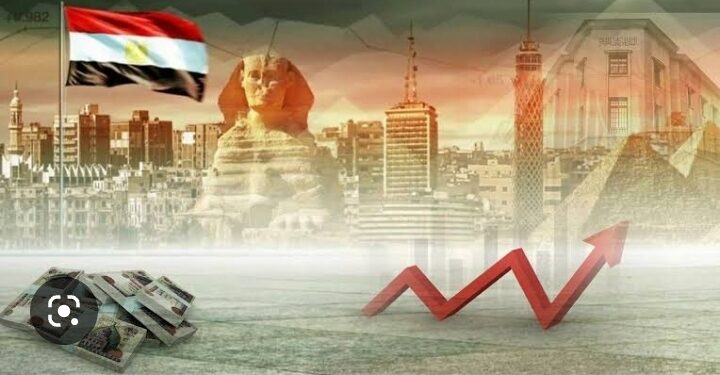 Taux de croissance de 3,9% 1 - Le Progrès Egyptien