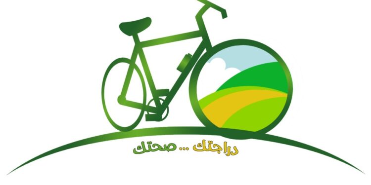Quand sport rime avec emploi 2 - Le Progrès Egyptien Quand sport rime avec emploi 1 - Le Progrès Egyptien