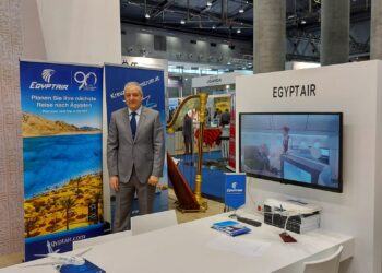 Participation positive d’EgyptAir